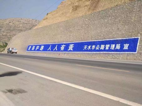 无为墙体广告的地理位置选择的重要性