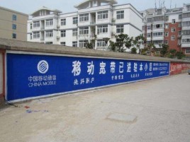 无为如何打造能够“让人记住”的广告