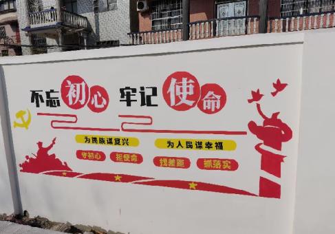 无为美丽乡村文化墙价格怎么样