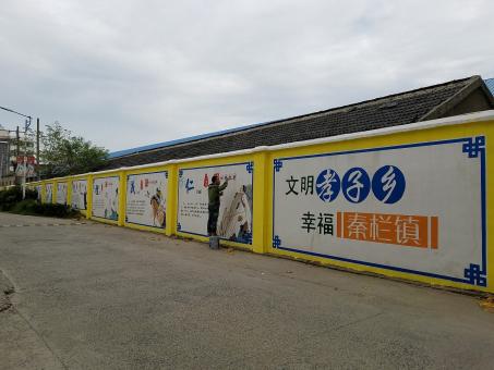 无为墙体彩绘文化墙，一般能保持多长时间？