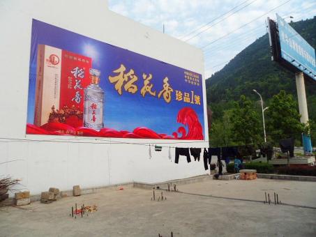 无为墙体喷绘广告效果怎么样？