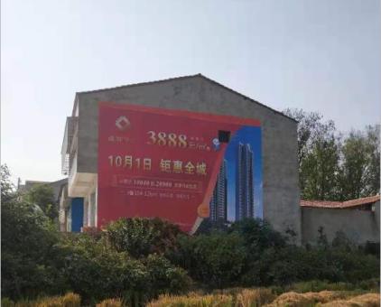 无为墙体广告发布的关键问题