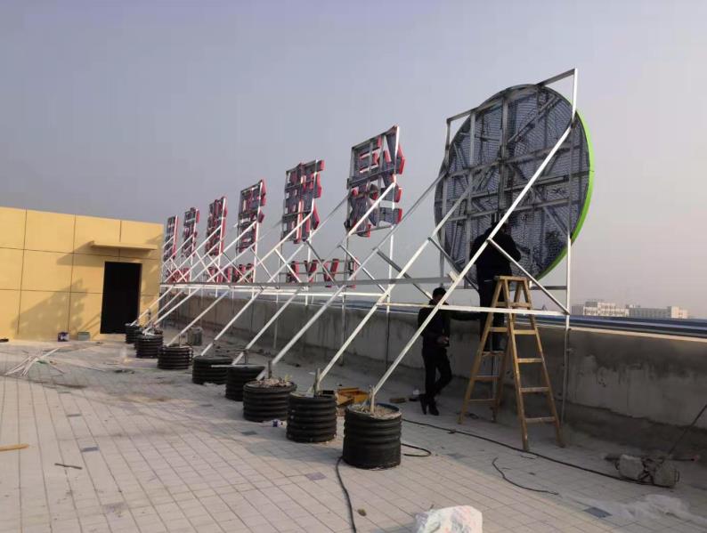 无为户外广告架子一般常用哪种材料?