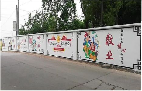 无为手绘墙画在现实中主要有哪些应用？