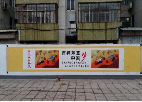 无为什么是文化墙