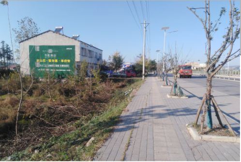 无为书山南院墙体广告