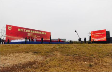 无为活动搭建主要是做什么的？