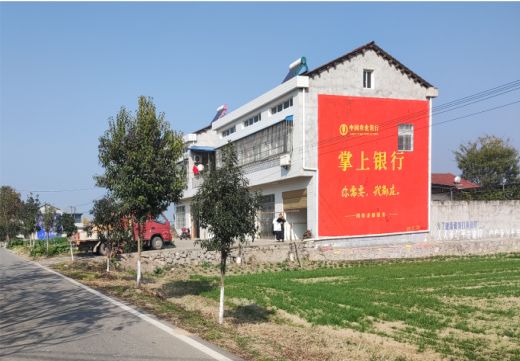 无为墙体广告具有的独特优势
