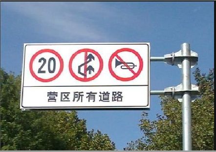 无为大广告牌制作不可忽视的流程