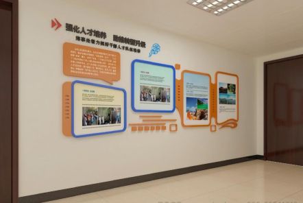 无为如何才能设计出符合企业自身特征的文化墙？