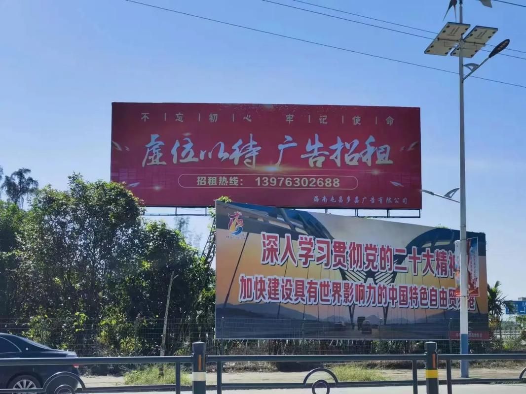 无为户外大牌广告如何能帮助客户实现精准投放、效果翻倍？