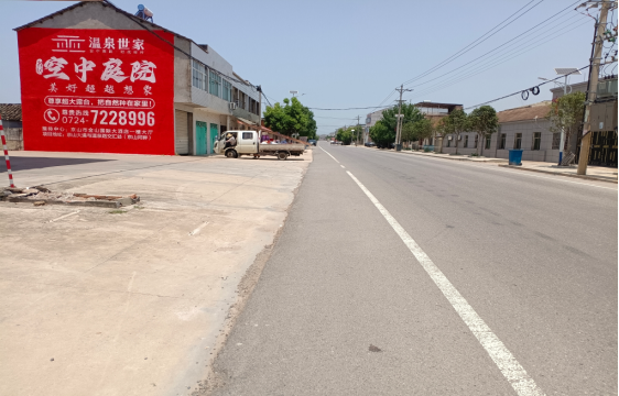 无为墙体广告能用的好材料有哪些？