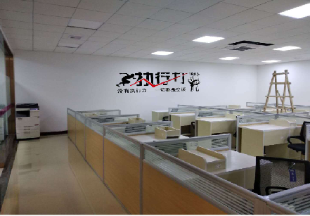 无为企业文化墙可以分为哪几个板块？