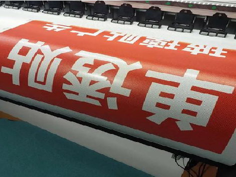 无为单透的特点和效果。