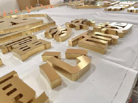 无为拉丝不锈钢字的特点。