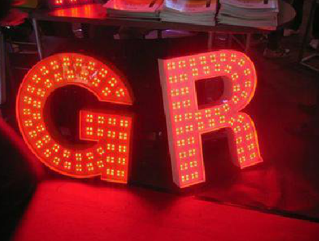 无为LED发光字有哪些优势？